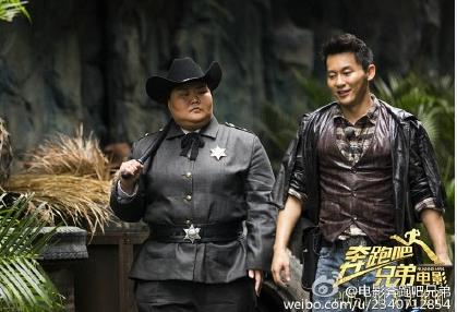 奔跑吧兄弟下期十八铜人齐上阵 武林风版奔跑