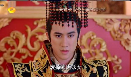 武媚娘<em>传奇</em>74集直播 媚娘诞子李治欲废武氏妖