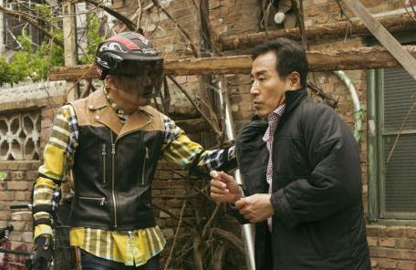 好大一个家电视剧全集在线观看 分集剧情介绍