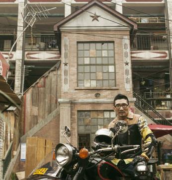 好大一个家电视剧全集在线观看 分集剧情介绍