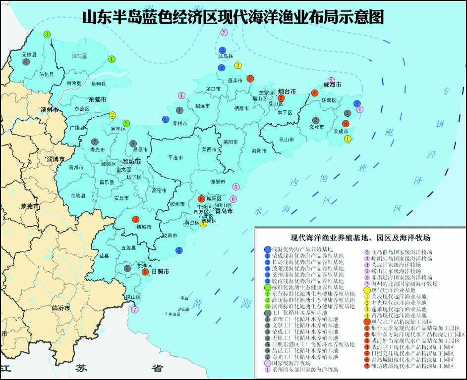 山东半岛蓝色经济区_山东半岛蓝色经济区空间布局示意图