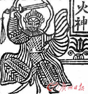 图片版权归原作者所有