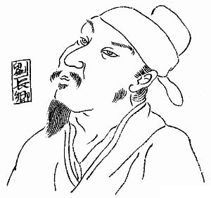 诗人的新春"朋友圈" 王安石:最多转发最多点赞