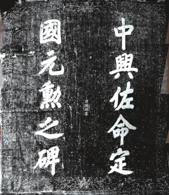 图片版权归原作者所有