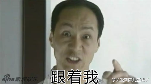 今日,冯远征《家暴修炼手册》引围观,冯老师在《不要和陌生人说话》中