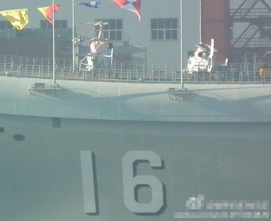 大连16人口_大连7·16大火照片(3)