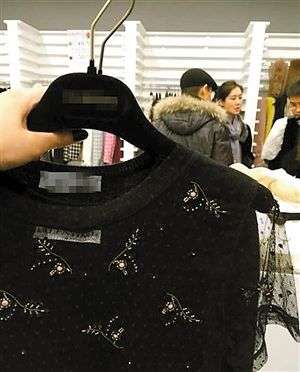 网曝王石田朴琤挑婚纱 网友质疑:无图无真相