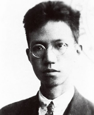 清华国学四大导师--教授中的教授陈寅恪_各家