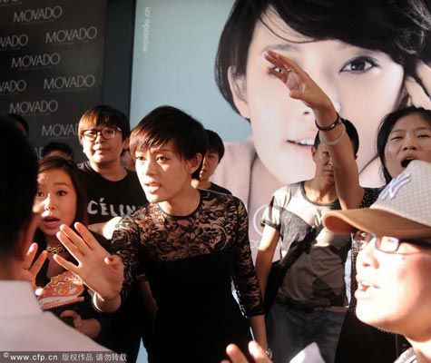 孙俪护粉丝发飙 活动现场怒斥保安(图) 