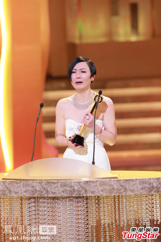 12月16日晚，香港TVB2013台庆颁奖礼举行。呼声最高的田蕊妮最终在五强中脱颖而出，击败杨怡、徐子珊、钟嘉欣、陈法拉，在颁奖嘉宾黄秋生手中接过奖项，成功登上视后宝座。