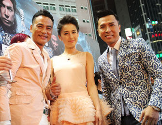 甄子丹携《冰封》主创冰袭香港