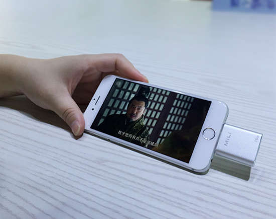 iPhone内存不足?MiLi iData苹果手机智能U盘