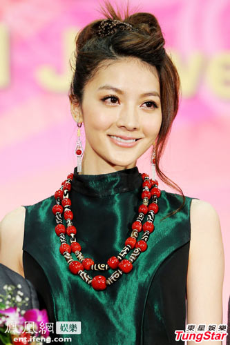 李宗瑞&ldquo;性侵&rdquo;<em>事件女主角</em>之一的吴亚馨在