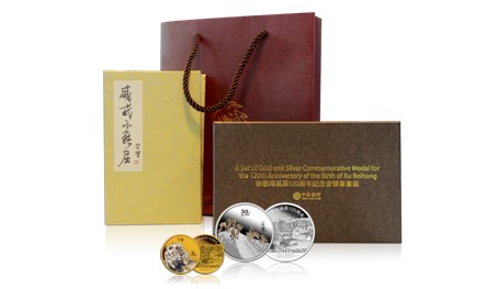 中信银行济南分行开展抗战胜利70周年纪念活