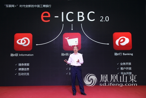 招商银行e招贷_工商银行个贷收入