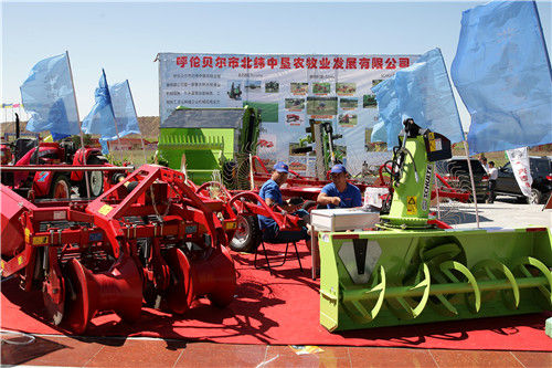 2014中国满洲里北方国际科技博览会启幕|内蒙