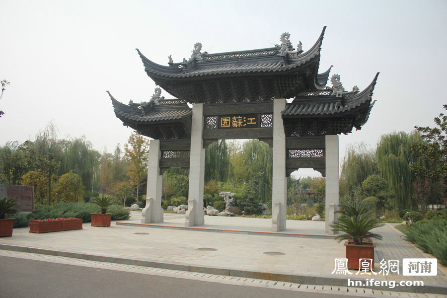周末好去处 郑州绿博园园林风光欣赏