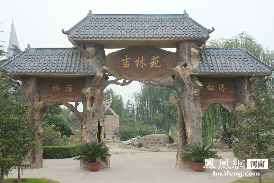 周末好去处 郑州绿博园园林风光欣赏