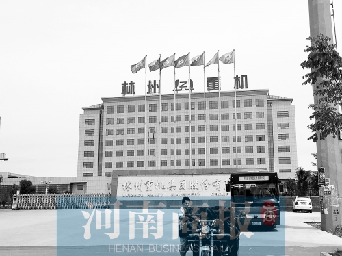解忧杂货店_一般杂货店收入多少钱(2)