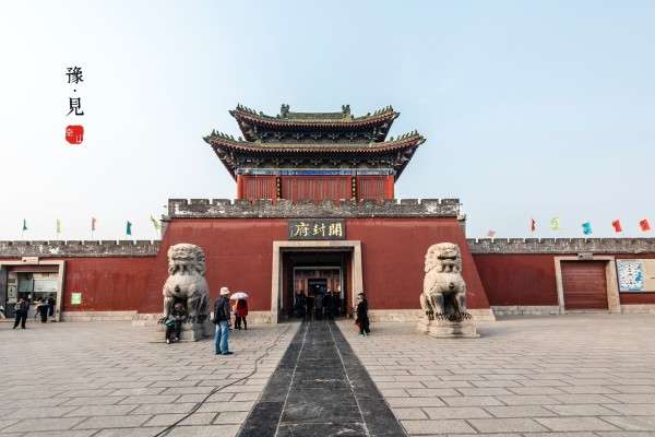 开封必去的十大景点,走进三千年的古都