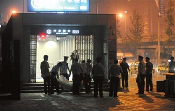 ���������һҳ