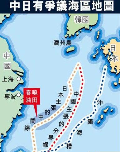 中国决定提交划界案 将东海大陆架延伸至冲绳海槽_资讯频道_凤凰网