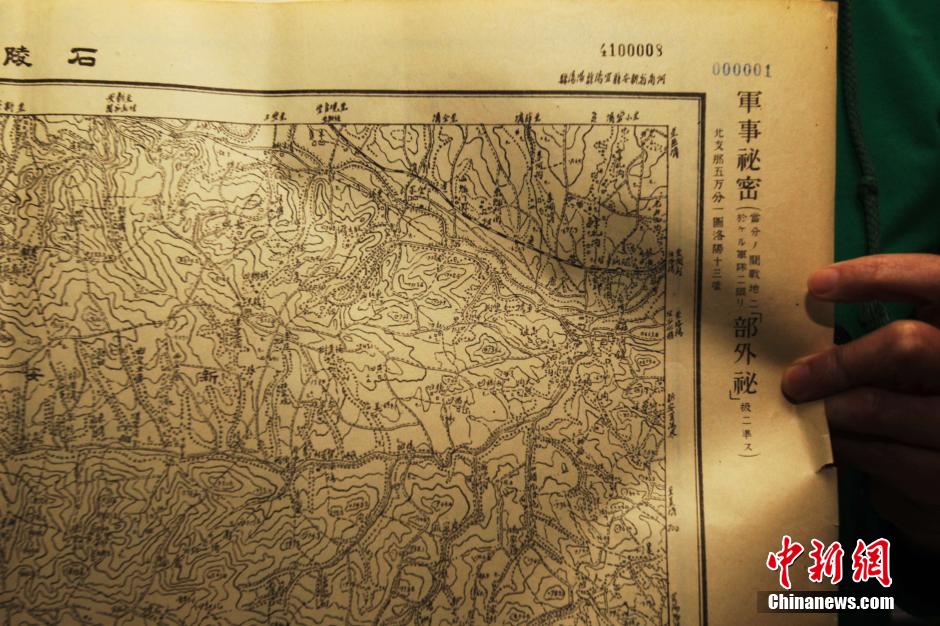 九一八前夕 神秘日军侵华军事地图亮相郑州