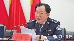 河南警界重新洗牌，18地市公安局長都是誰？ 