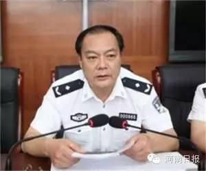 河南警界重新洗牌，18地市公安局長都是誰？ 