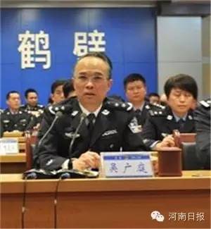 河南警界重新洗牌，18地市公安局長都是誰？ 
