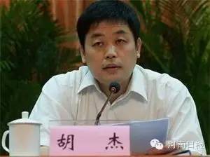 河南警界重新洗牌，18地市公安局長都是誰？ 
