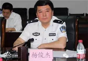 河南警界重新洗牌，18地市公安局長都是誰？ 