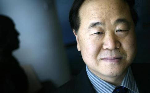 中国作家莫言 获得2012年诺贝尔文学奖