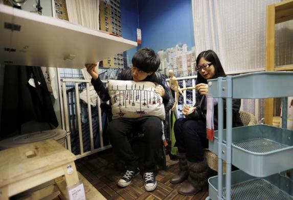 北京80后<em>女同性恋生活</em>纪实_陕西频道_凤凰网