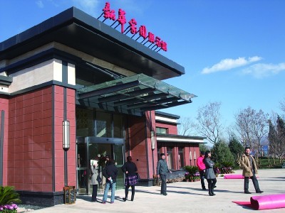 新华保险试水北京养老社区 保单式养老渐热