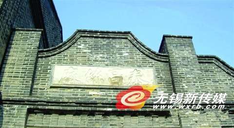 λ����������&ldquo;̩���z�S&rdquo;�ϏS��