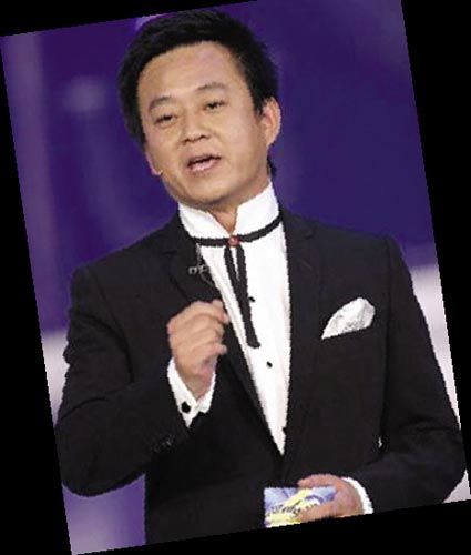 凤凰卫视主持人_凤凰卫视主持人收入(2)