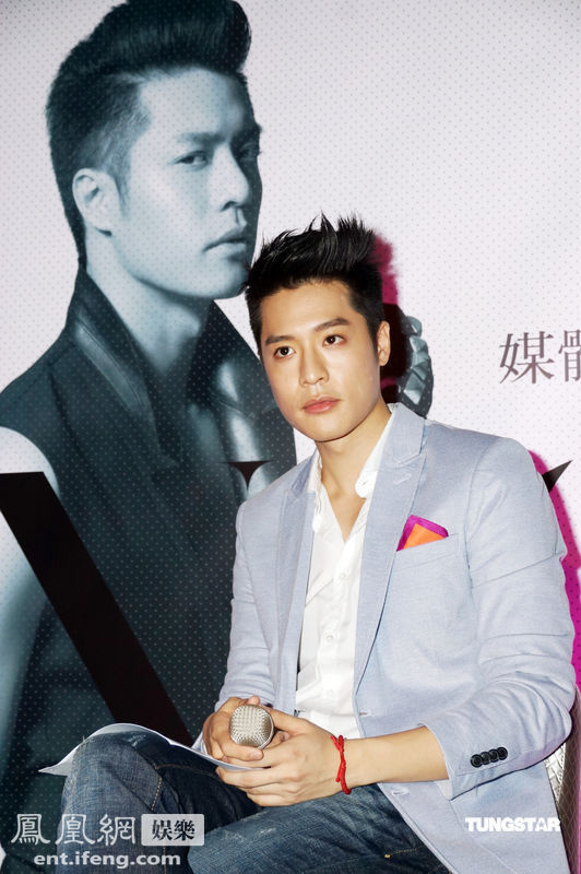周汤豪王牌大明星_100506王牌大明星 潮男萌女先声夺人 弦子 周汤豪