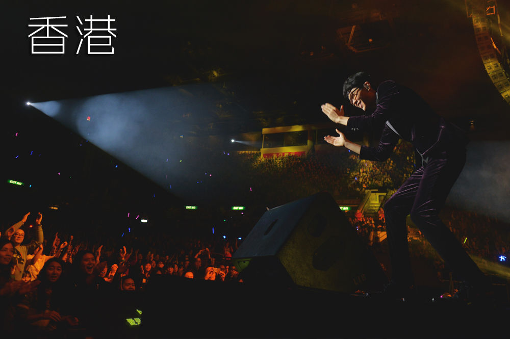 方大同Soulboy lights up世界巡回演唱会香港站纪实