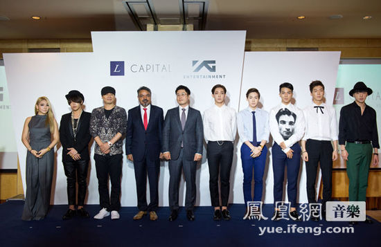韩国YG娱乐公司获知名奢侈品公司投资8000万
