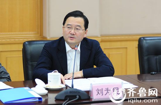 山东省科技厅厅长刘为民发言。