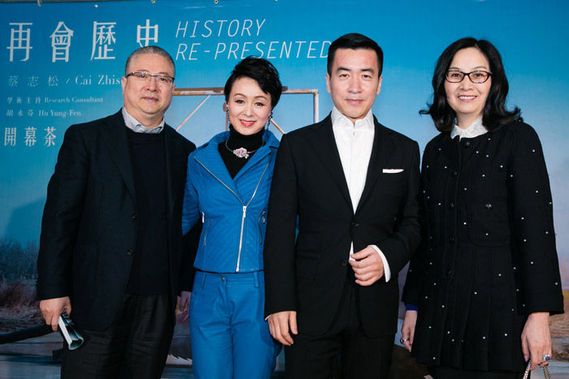 当代雕塑艺术家蔡志松在台湾的首次大型个展在台北当代艺术馆开幕，展览以“再会历史”为主题，展出其创作的《浮云》《玫瑰》《故国》等系列的雕塑及装置艺术作品46件。蔡志松，1972年出生于沈阳，曾就学和任教于中央美术学院雕塑系，目前在北京从事艺术创作。