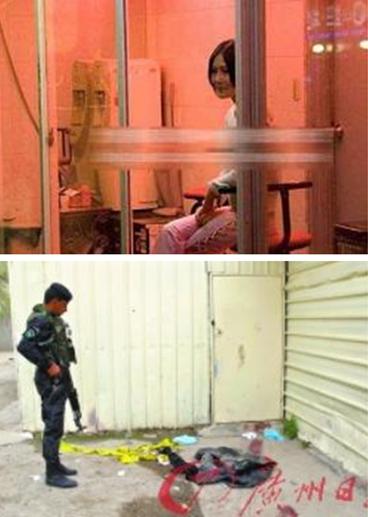 <em>红灯区</em>25风尘<em>女</em>被枪杀 血染知名的风流地(图