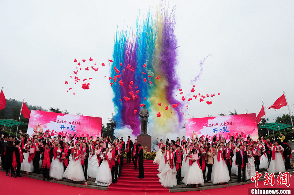 山地车运动爱好者竞技胡<em>杨林</em>区-本地快讯-轮台