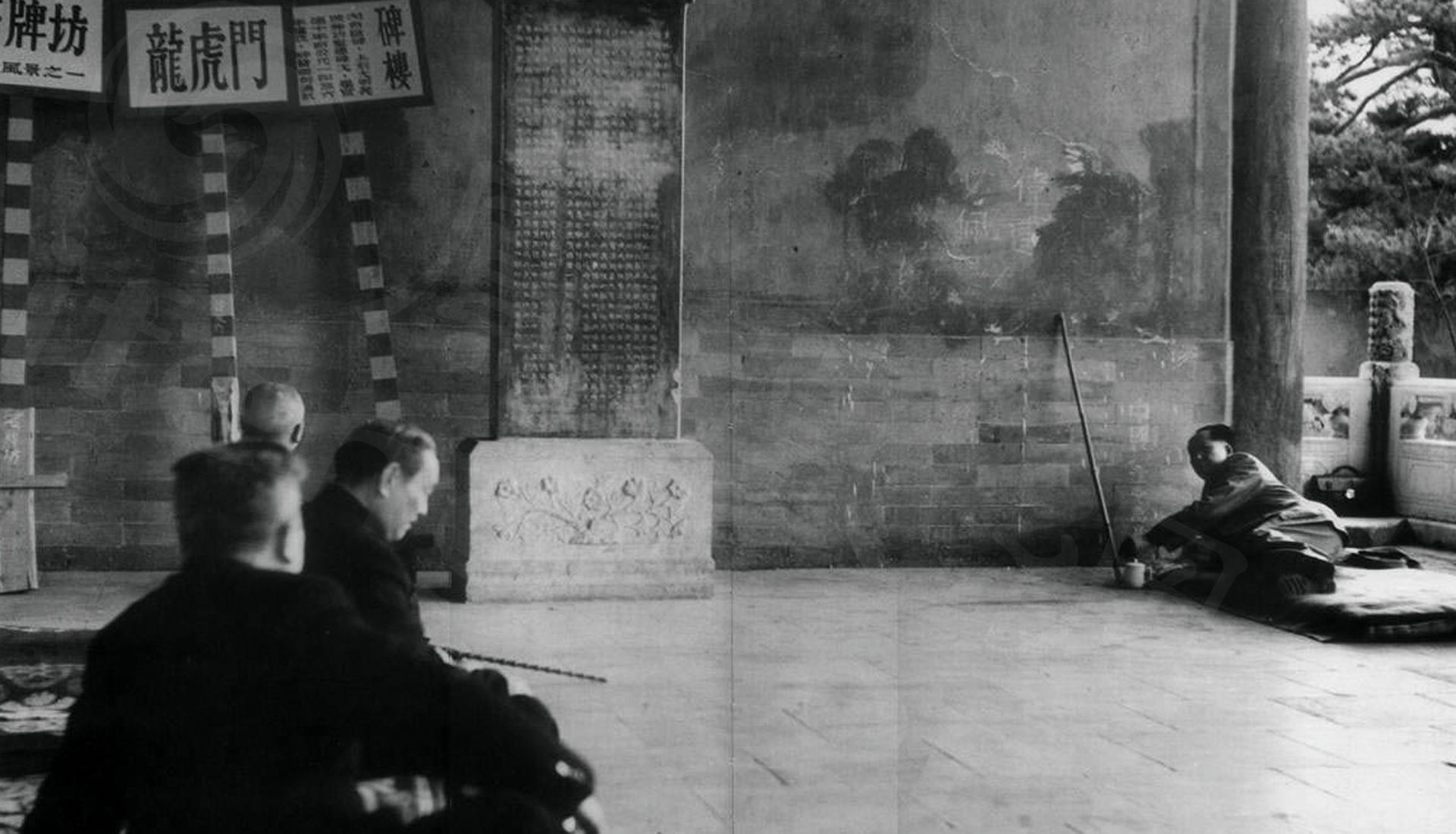 1954年毛泽东游十三陵1