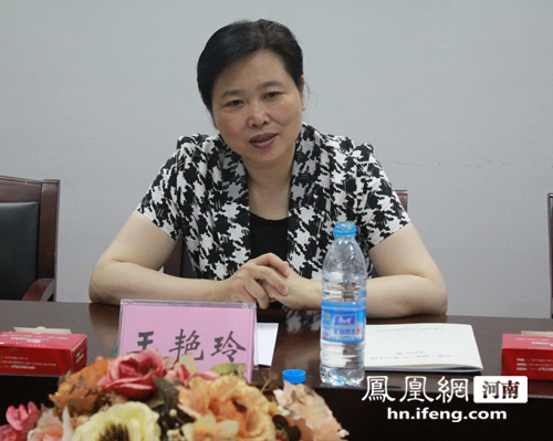 河南省人民政府副省长王艳玲视察凤凰网河南频