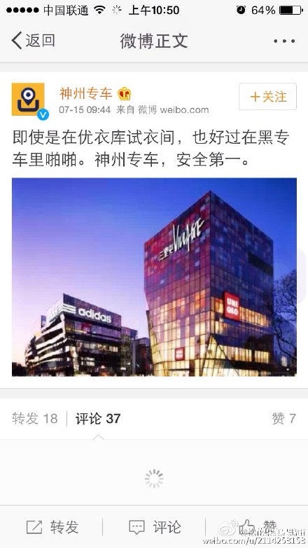 暴走大事件兔兔_暴走大事件美女_暴走大事件fb表情包 ...