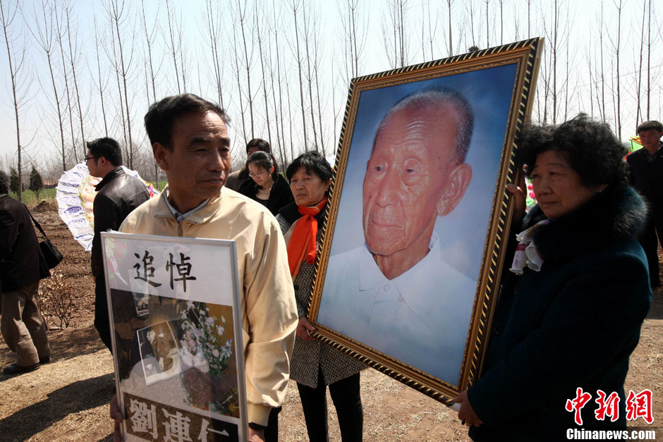 井沟镇草泊村人口