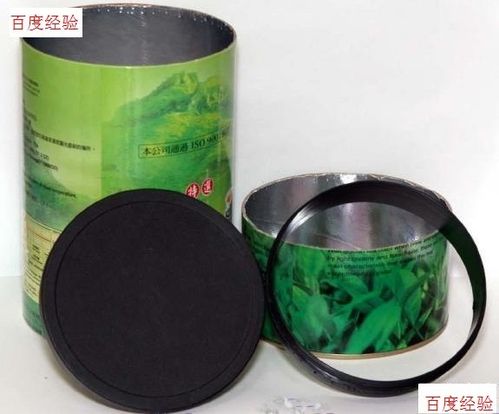 一、盒身
将茶叶罐开口的套环拔起来（有的没有套环就不用拔）；
裁切下半部的盒身，约6.5公分（厘米）的高度；