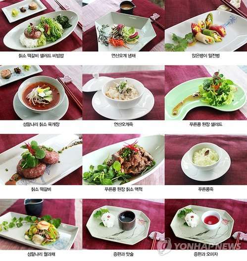 韩国首次举办“慢餐”展6天吸引53万游客（图）